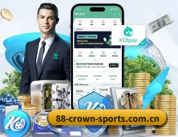 皇冠体育入口 APP