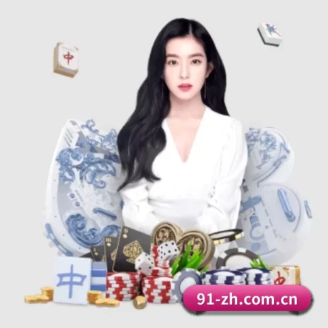 皇冠体育入口 APP 界面